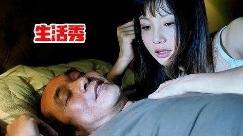 国产淫,国产影视作品中的情感与伦理探索